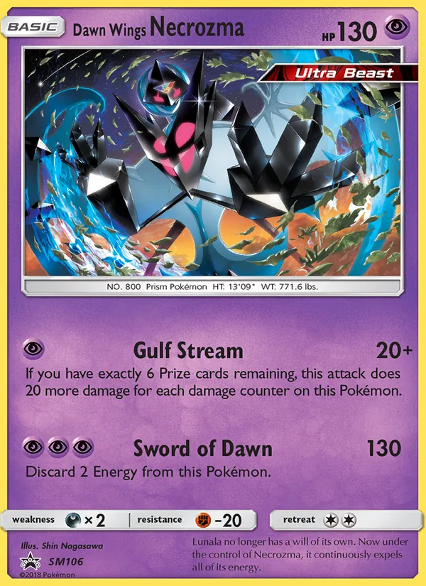 Morgenschwingen-Necrozma SM106
