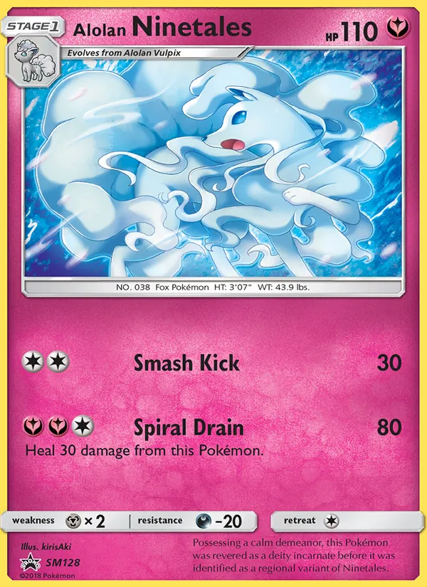 Alola Vulnona SM128