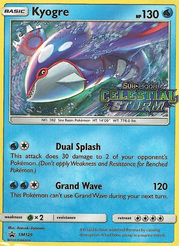 Kyogre SM129