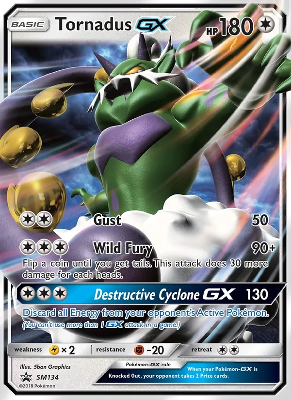 Boreos GX SM134