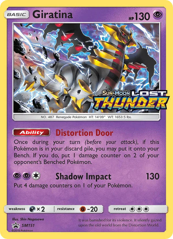Giratina SM151