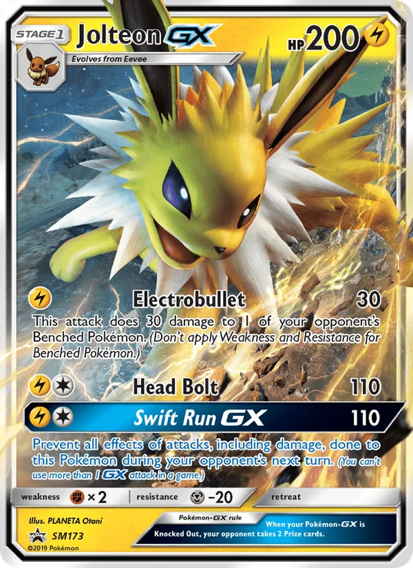 Blitza GX SM173