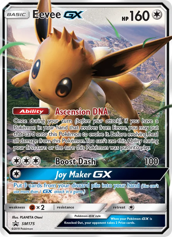 Evoli GX SM175