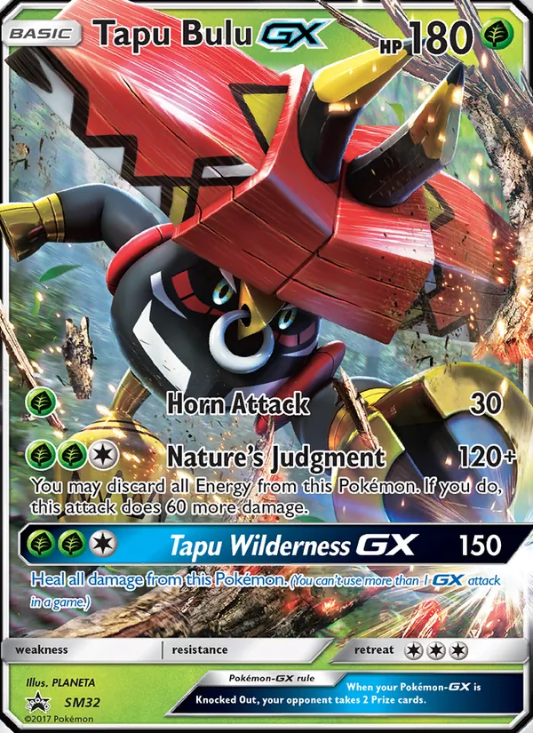 Kapu-Toro GX SM32