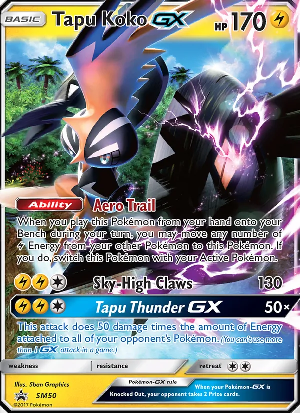 Kapu-Riki GX SM50