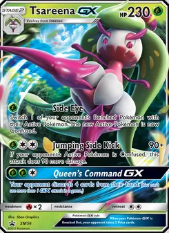 Fruyal GX