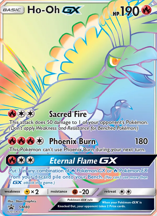 Ho-Oh GX SM80
