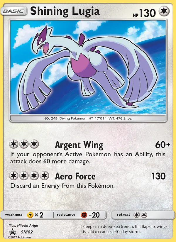 Schimmerndes Lugia SM82