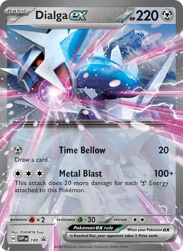 Dialga-ex 180