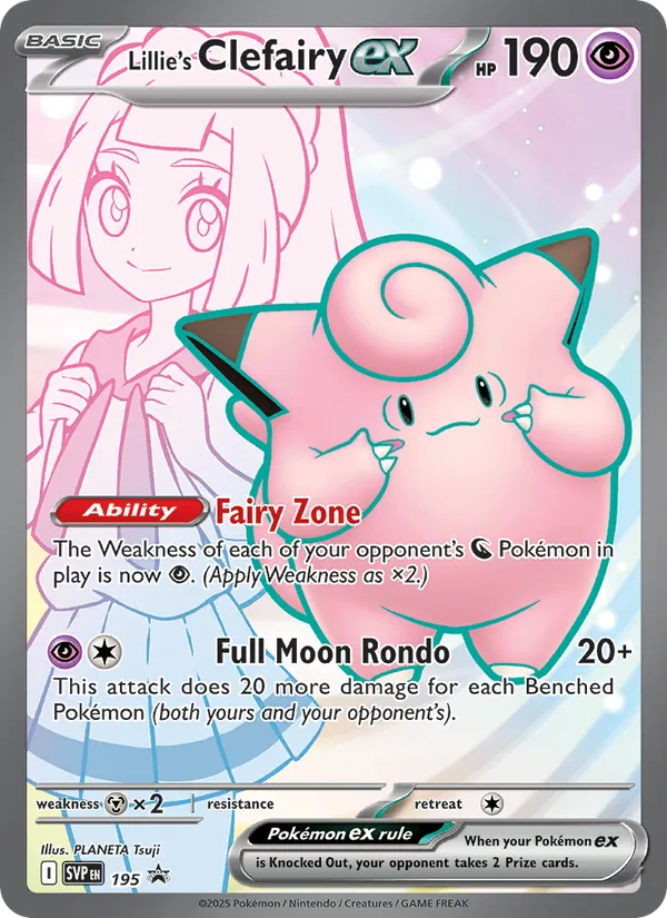 Lillys Piepi-ex 195