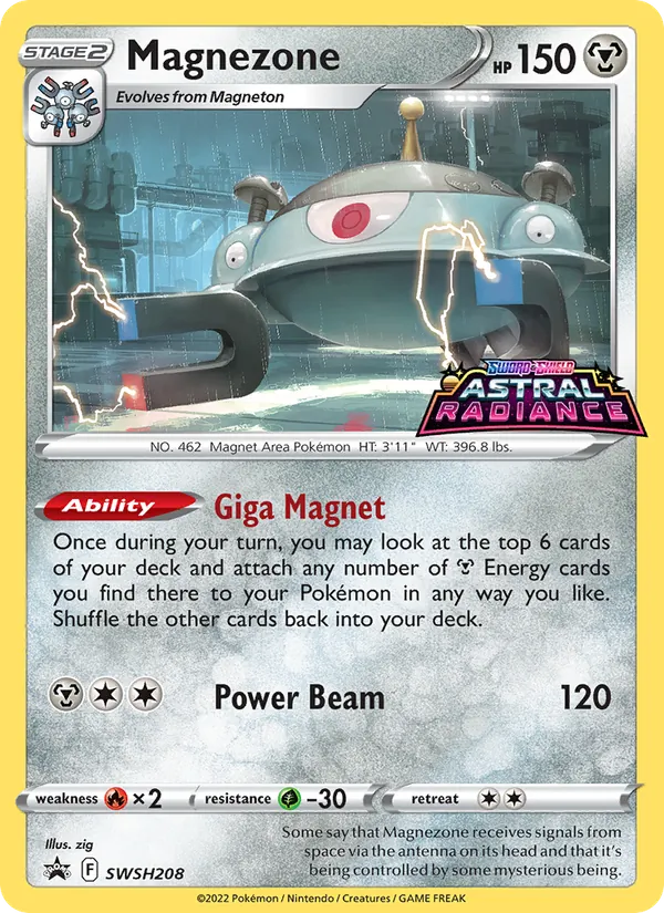 Magnezone SWSH208
