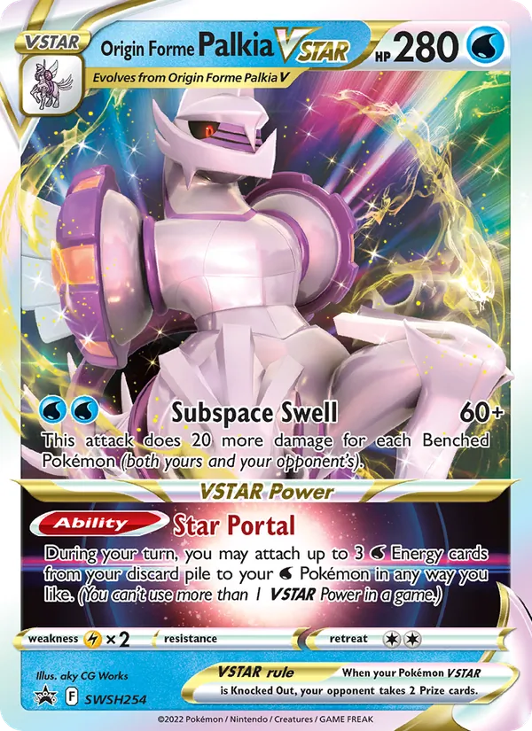 Ur-Palkia VSTAR SWSH254