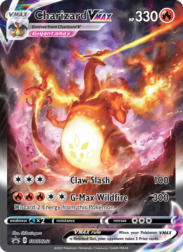 Glurak VMAX SWSH261