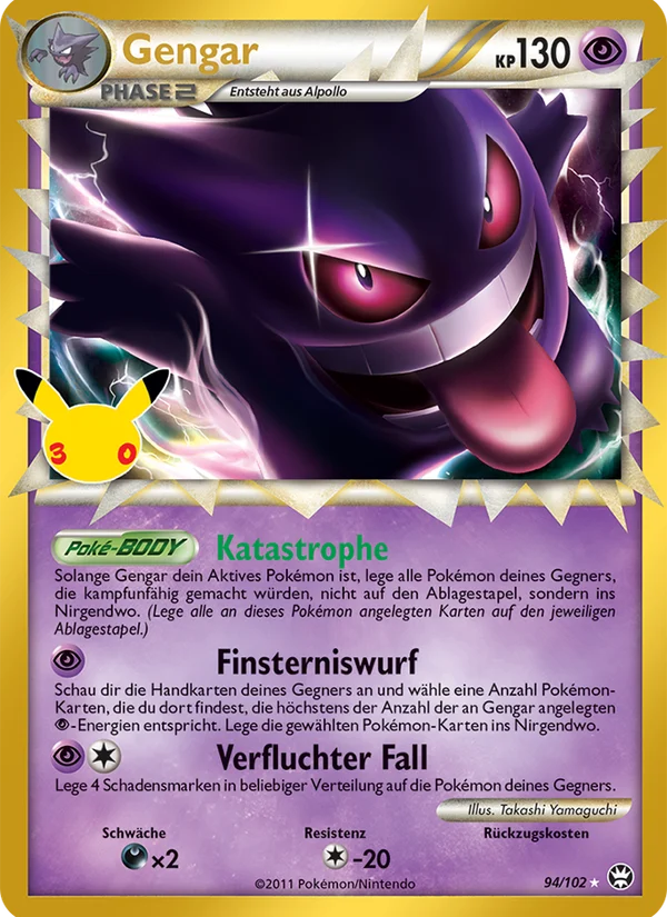 Gengar 018/030