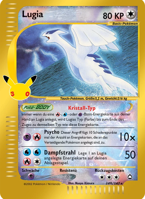 Lugia 029/030
